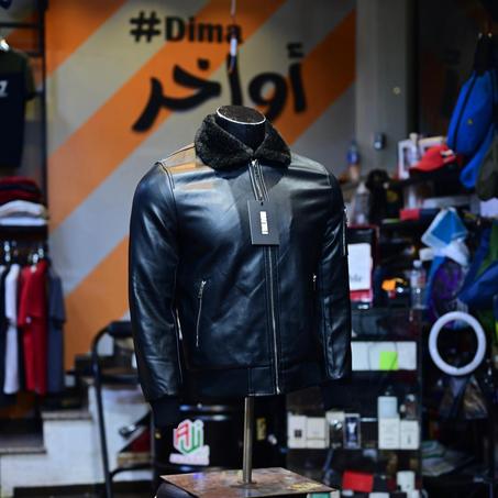 Veste FRILIVINE 🇫🇷 simili cuir 🇫🇷 2023 original