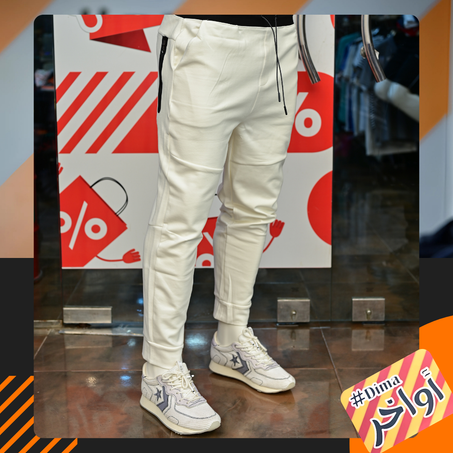 JOGGING ZARA Original