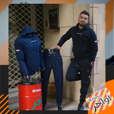 Enssemble T O M M Y  HIGHT QUALITY