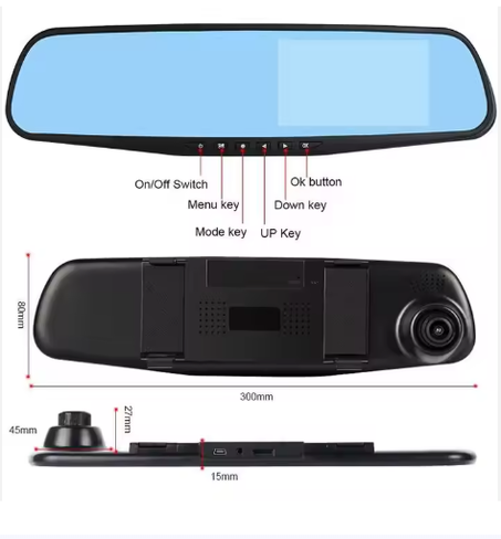 مرآة الرؤية الخلفية للسيارة مع كاميرا أمامية وخلفية
