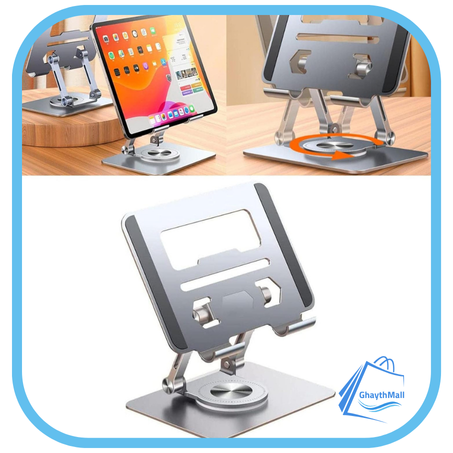 حامل كمبيوتر