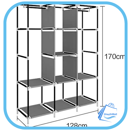 خزانة ملابس محمولة