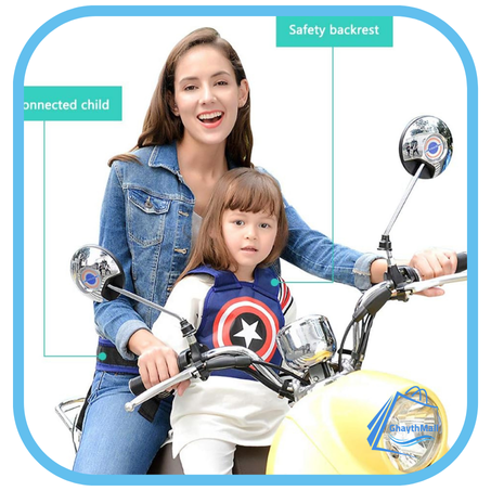 حزام أمان للدراجات النارية للأطفال