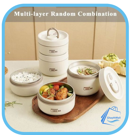 صندوق الغداء