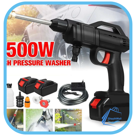 رذاذ الماء غسيل السيارات