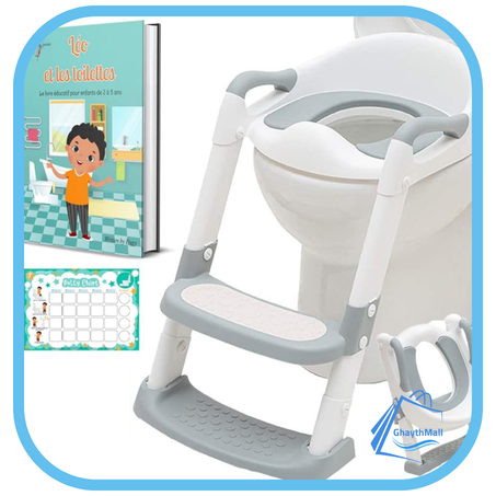 وعاء المرحاض للأطفال