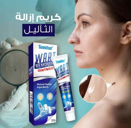 Wart Remover Cream