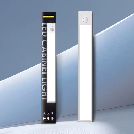 لمبة حساس حركة