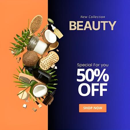 العناية والجمال