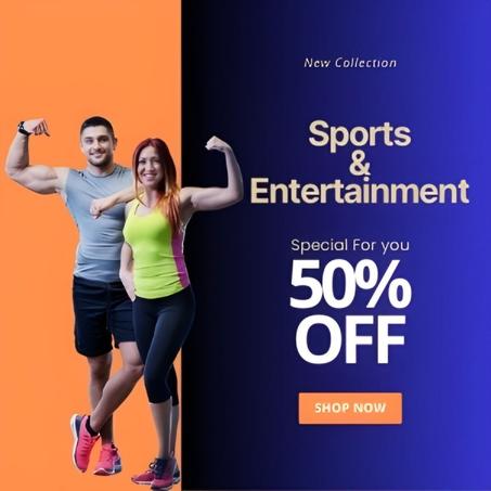 الرياضة والترفيه