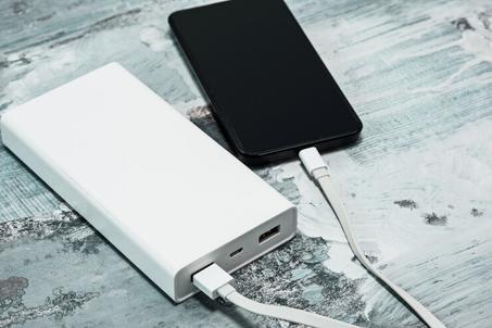 Power bank