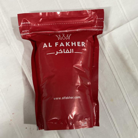 معسل الفاخر
