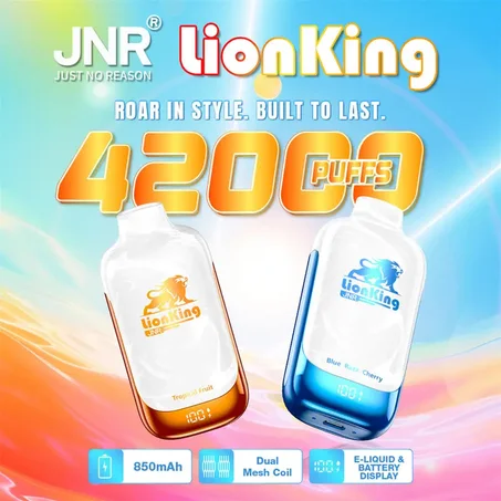 JNR Lion King 42K Puffs
