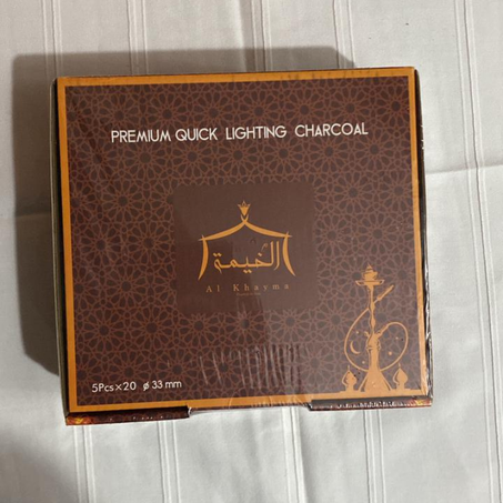 الفاخر الخيمة