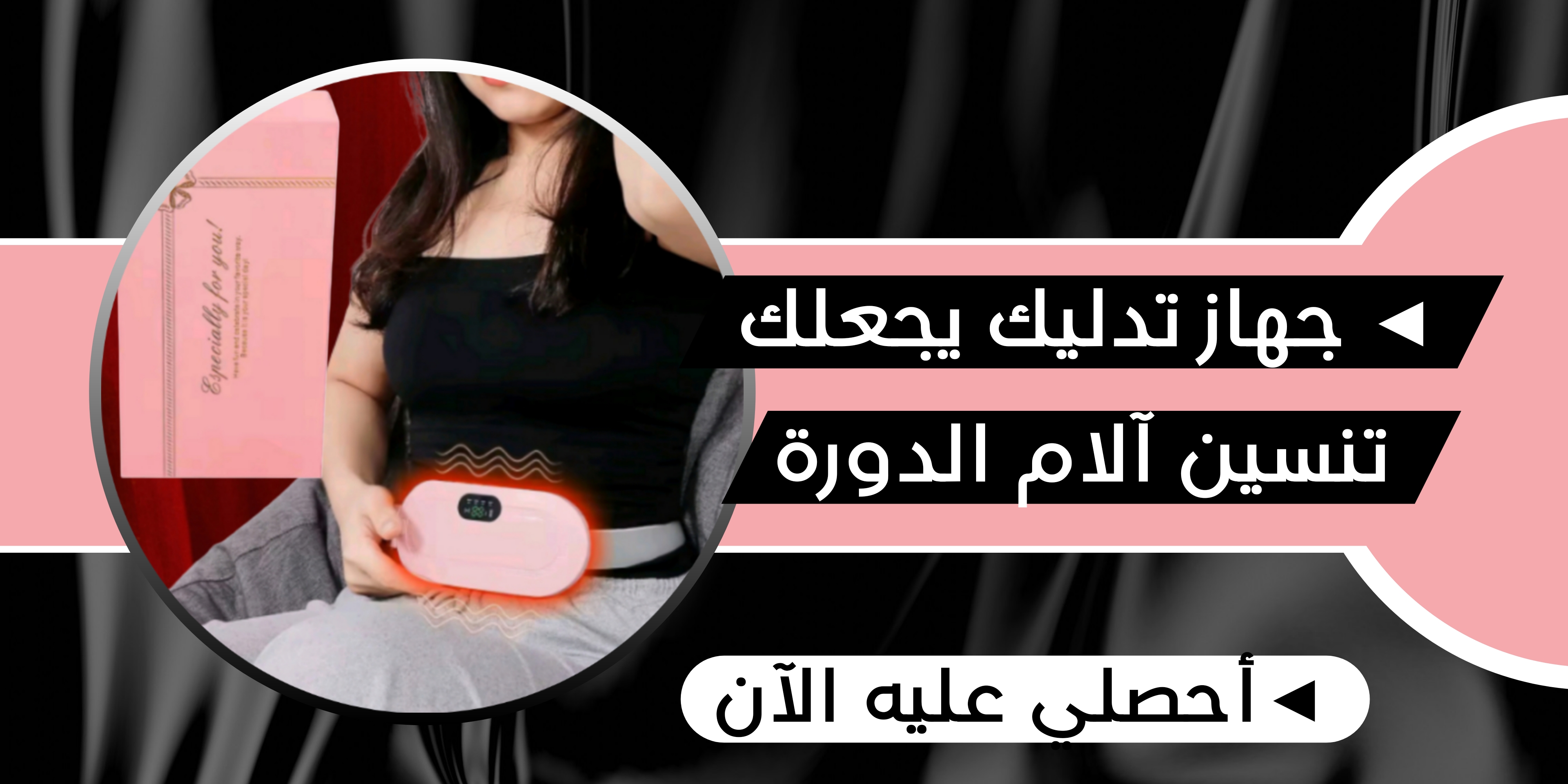 slider-image