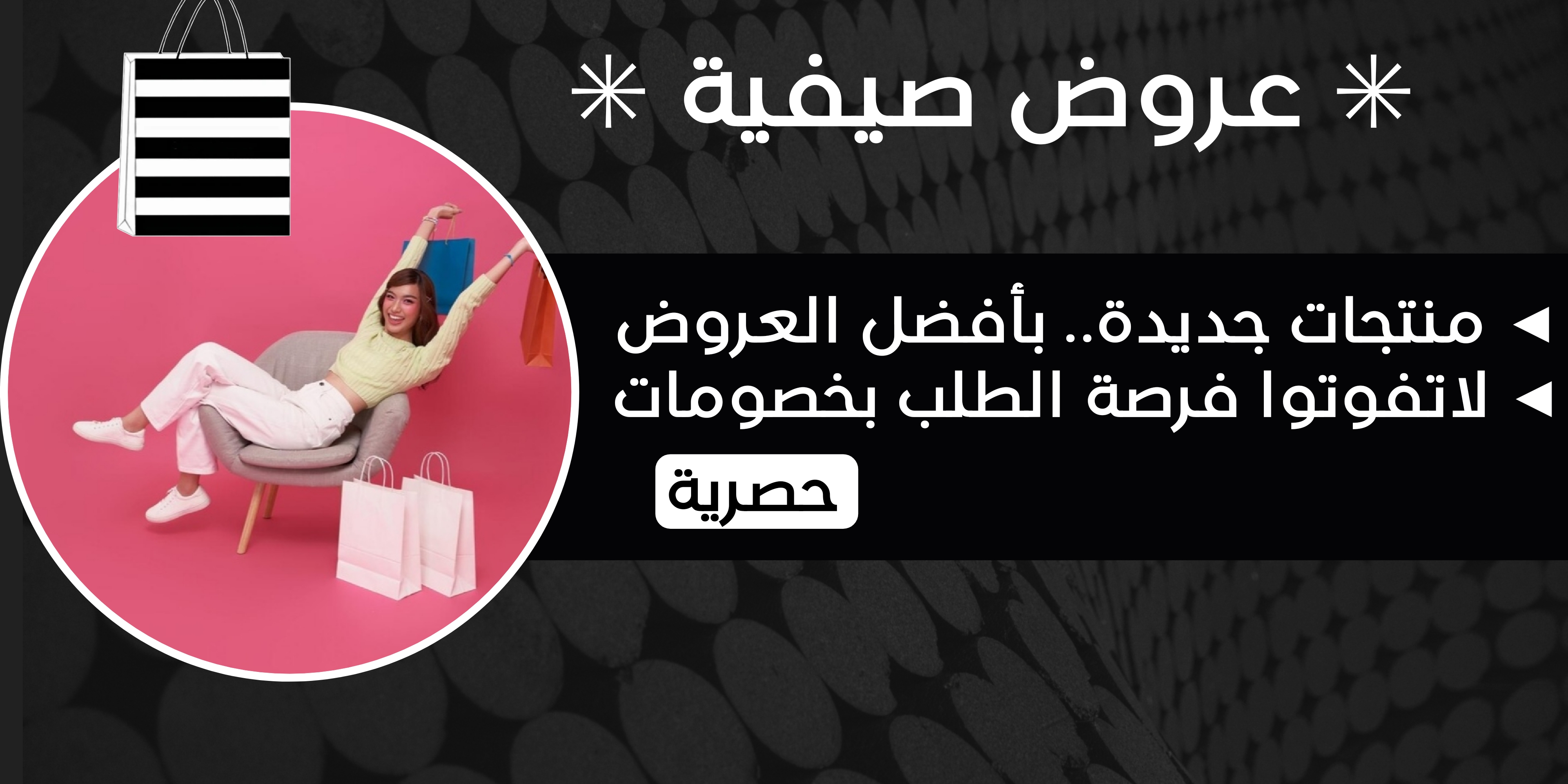 slider-image