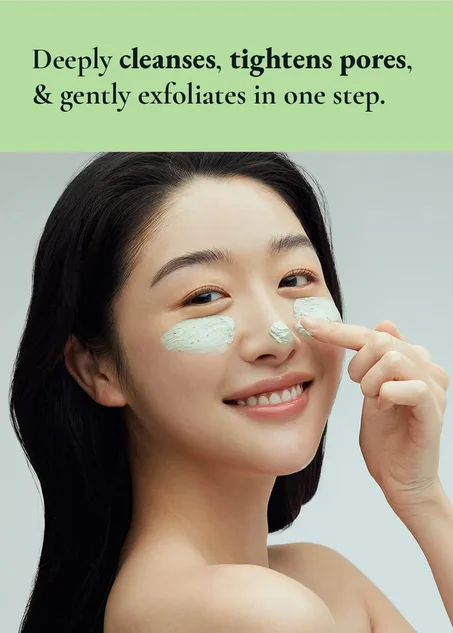 🍅 غسول الطماطم الخضراء