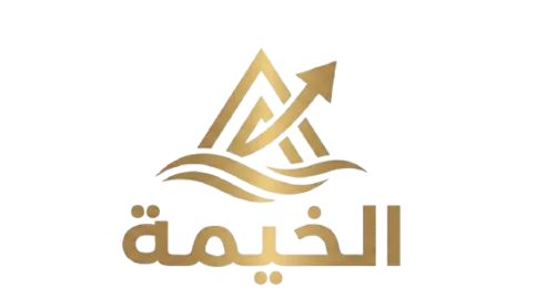 Al-Khaima