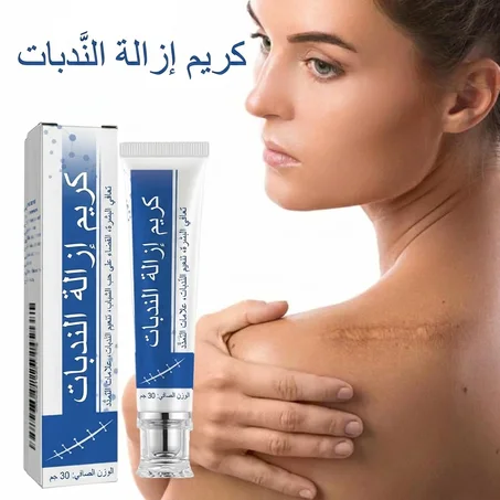 جل إزالة الندبات