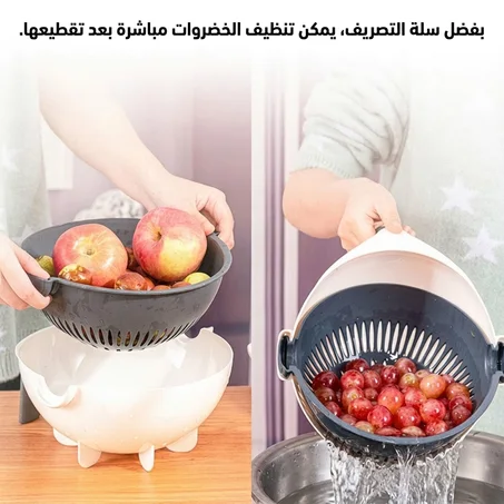 قطاعة خضروات متعددة الوظائف 9 في 1 مع سلة تصفية