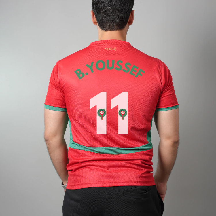 قميص المنتخب المغربي باسمك
