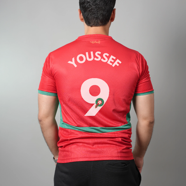 قميص المنتخب المغربي باسمك