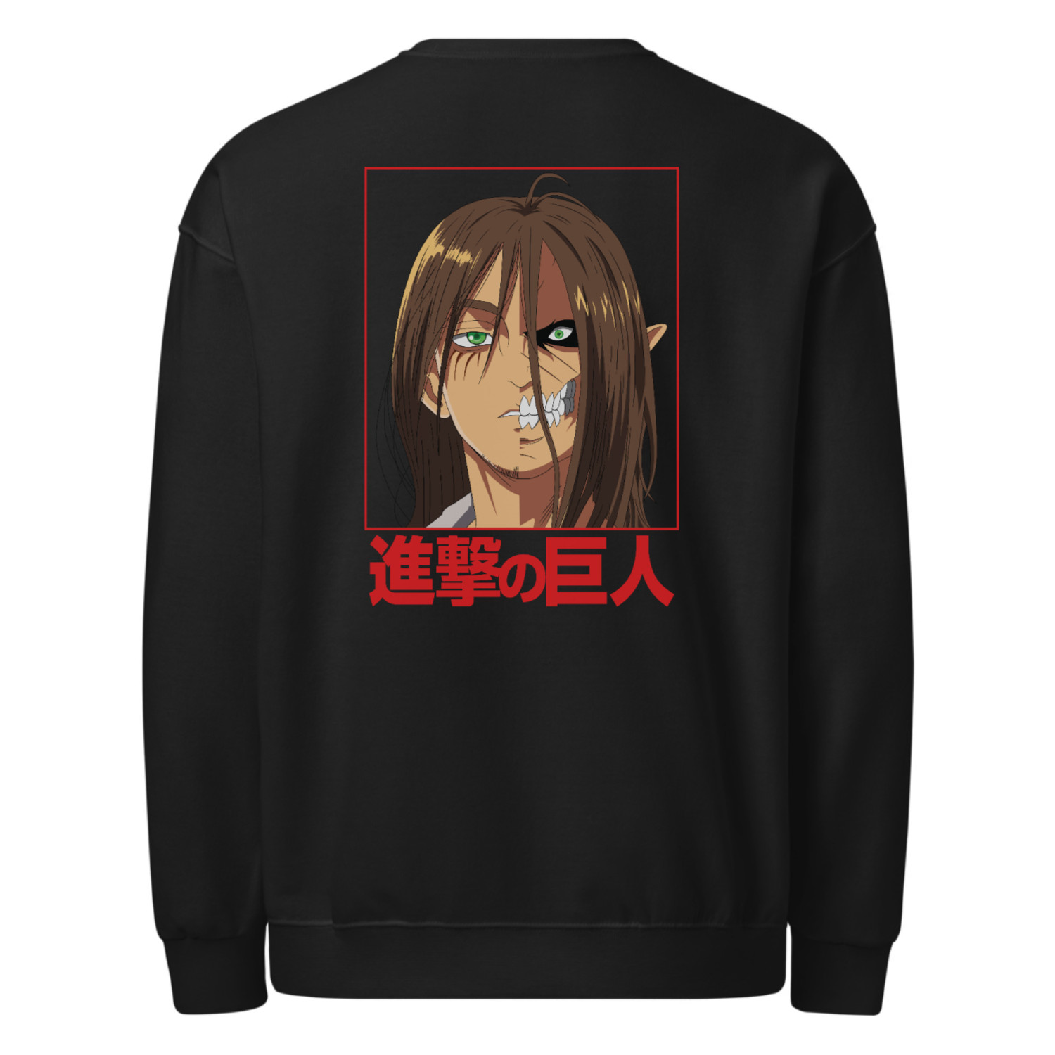 Attack on Titan سويتشيرت