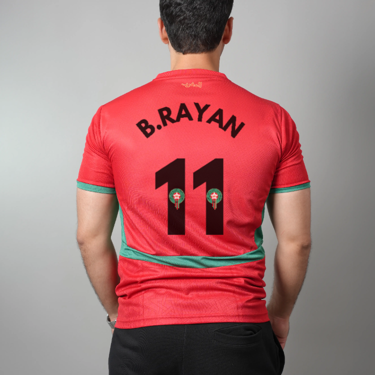 قميص المنتخب المغربي باسمك