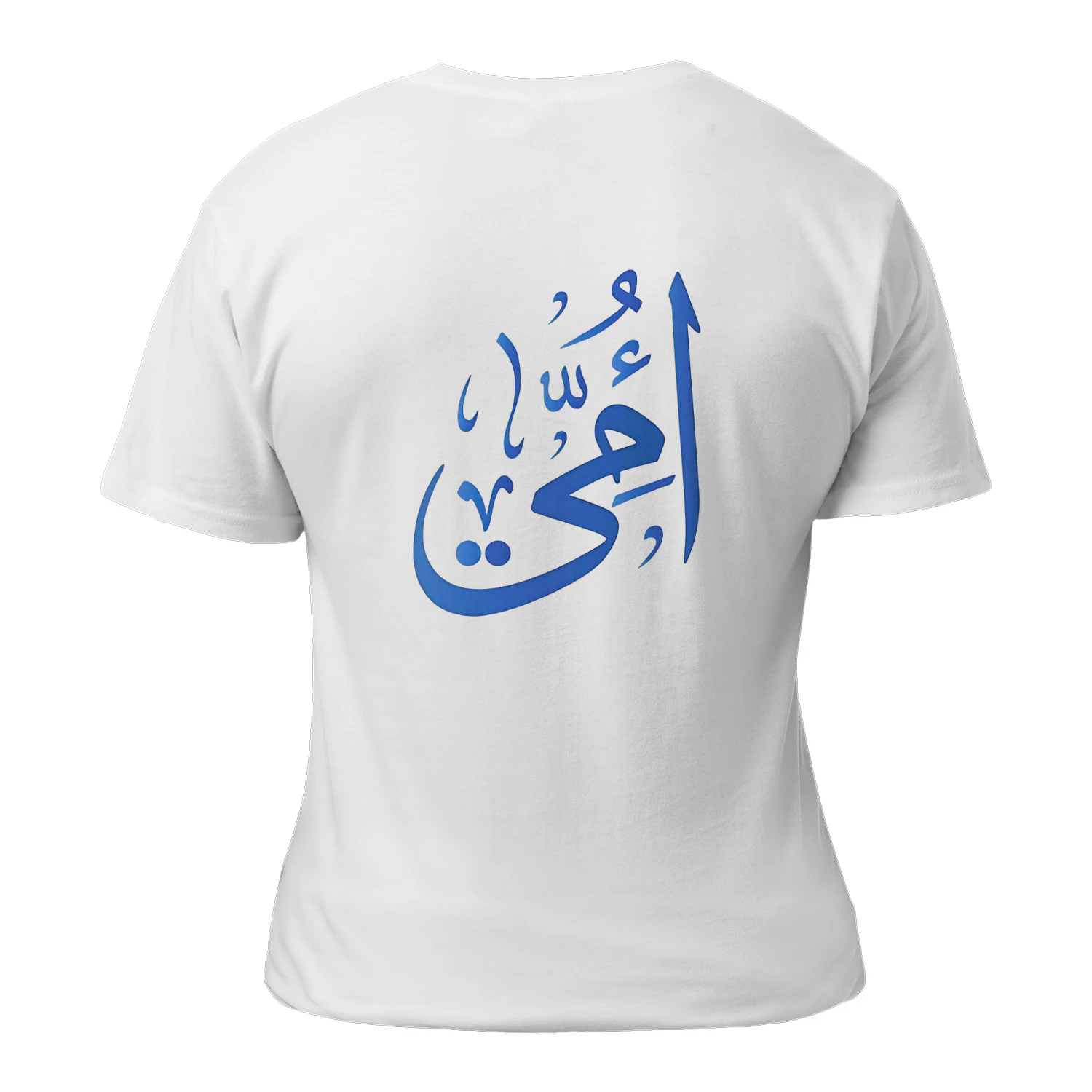 تيشورت تعبير  لحب الأم 💙