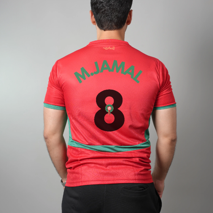 قميص المنتخب المغربي باسمك