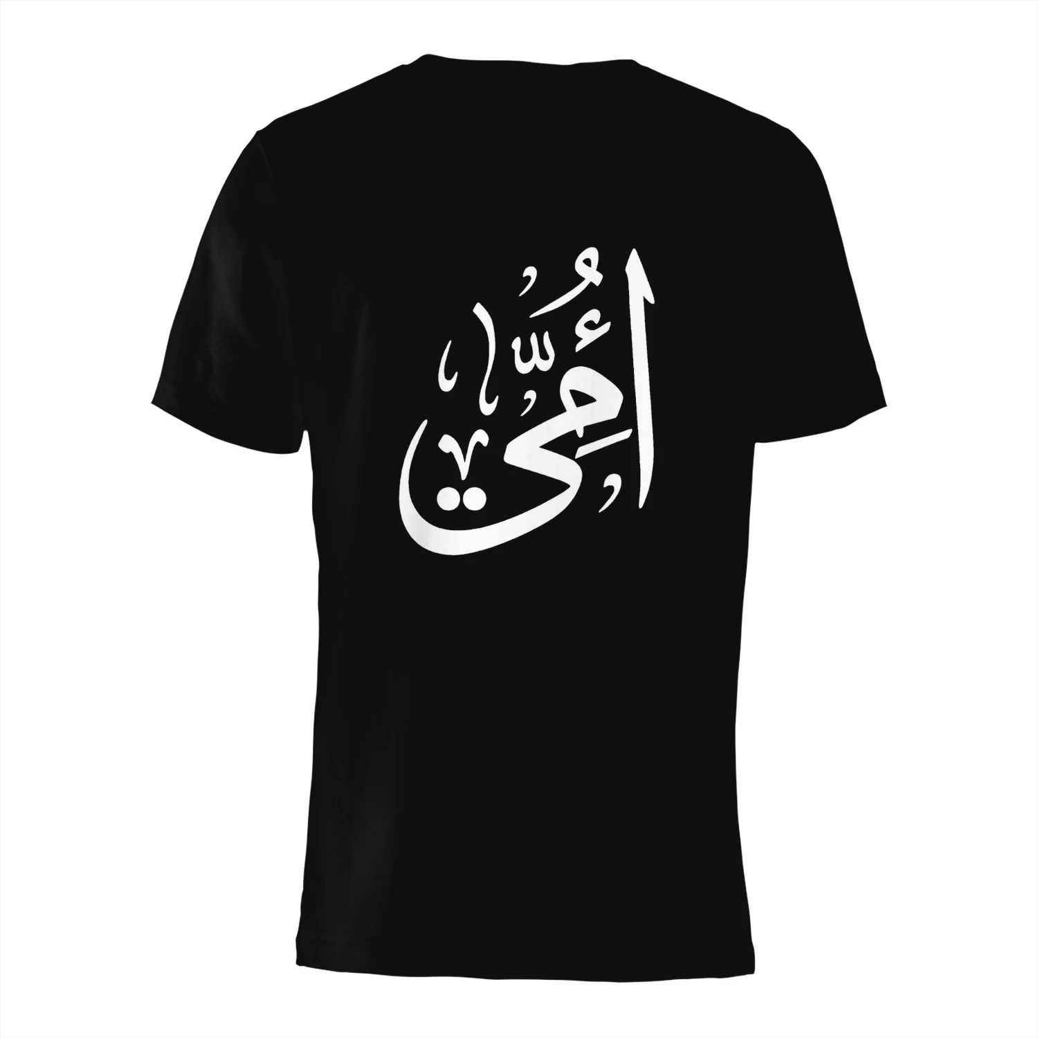 تيشورت تعبير  لحب الأم 🤍