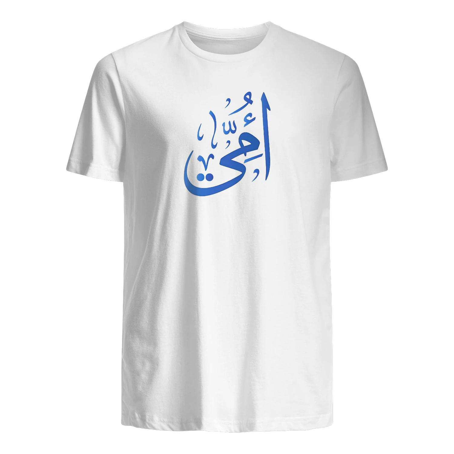 تيشورت تعبير  لحب الأم 💙
