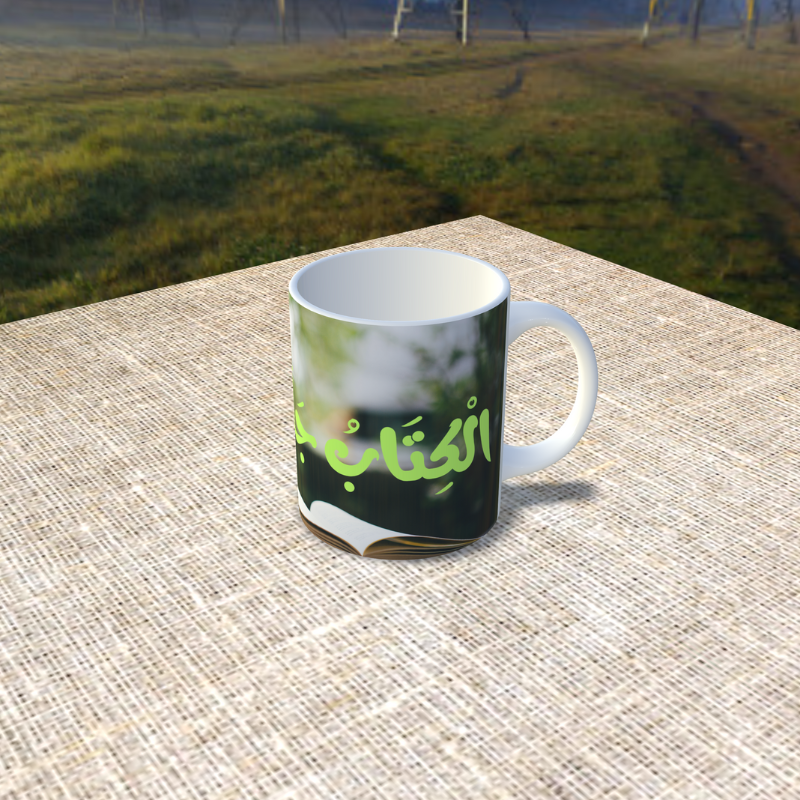 كوب خزفي 