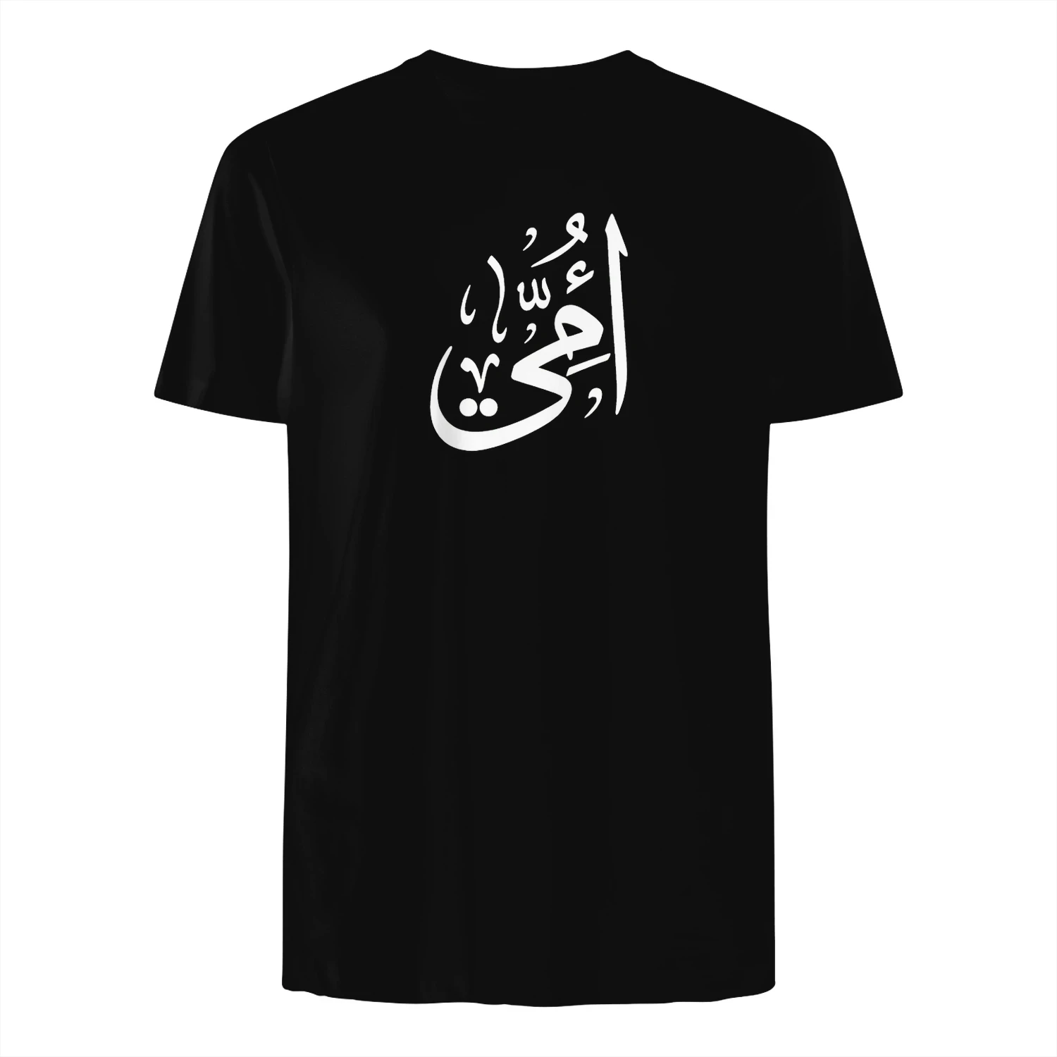 تيشورت تعبير  لحب الأم 🤍