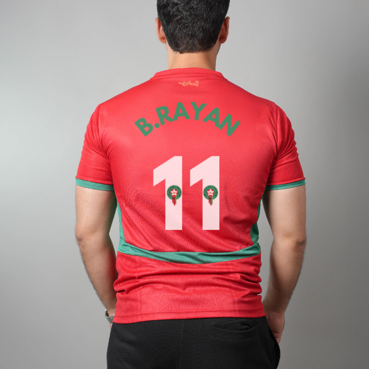 قميص المنتخب المغربي باسمك