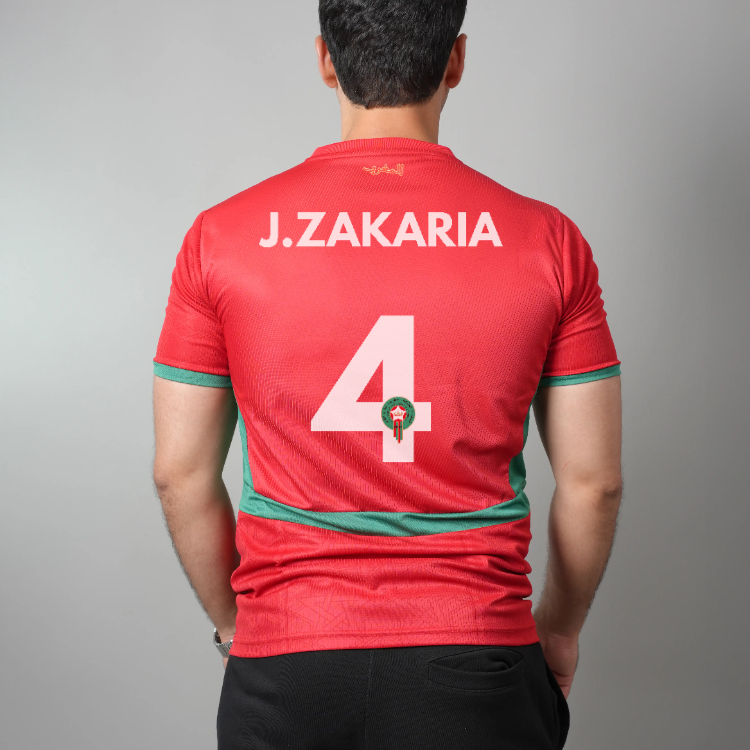 قميص المنتخب المغربي باسمك