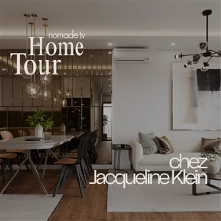 الأثات المنزلي