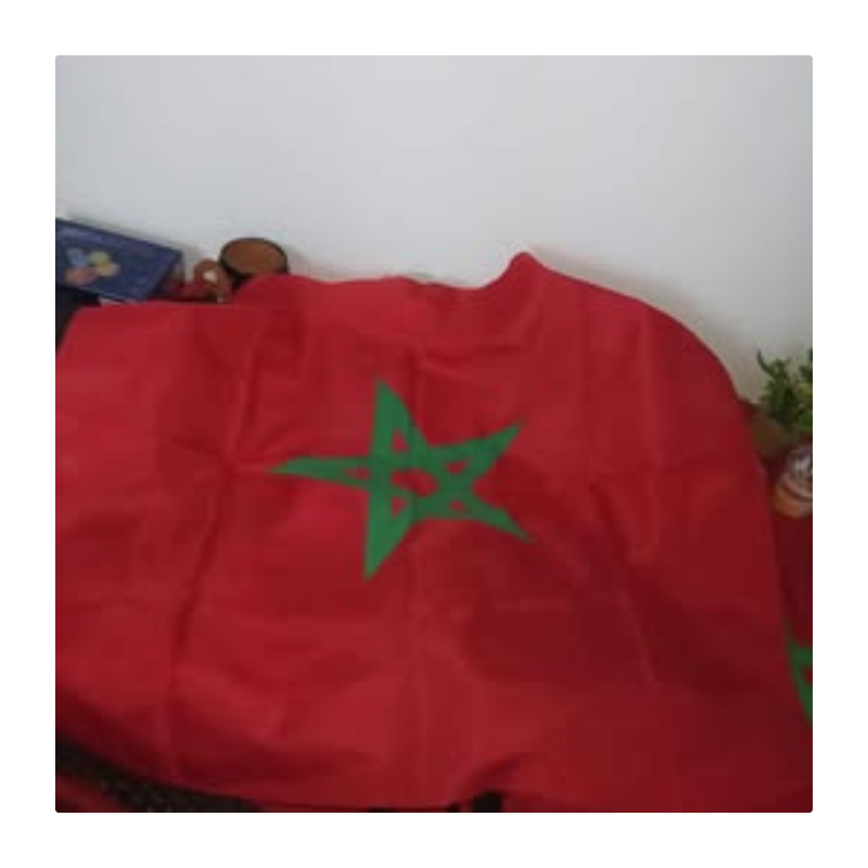 راية المغرب