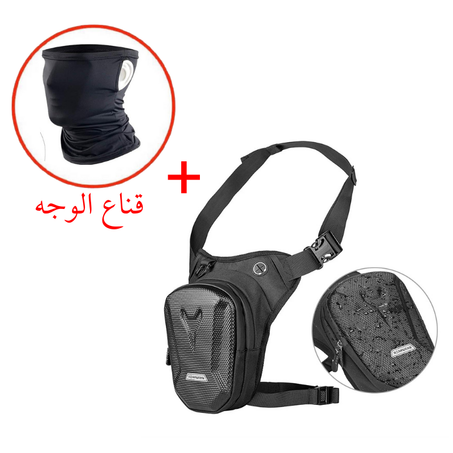 حقيبة أنيقة وخفيفة الوزن