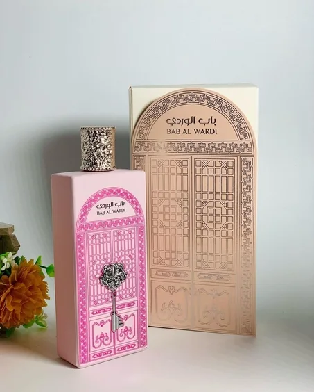 BAB AL WARDI
