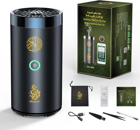 Bukhur Device with Quran Speaker