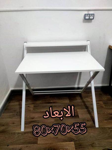 مكتب عصري قابل للطي