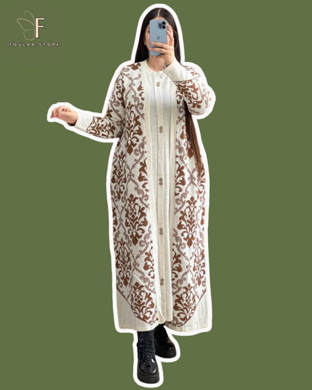 أنصومبل 2 بياس