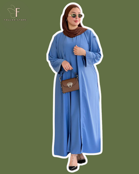 عباية راقية مكونة من قطعتين