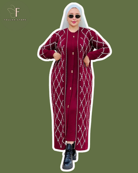 أنصومبل 2 بياس