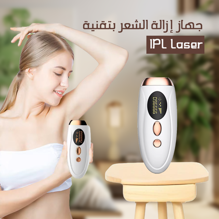 IPL Laser جهاز إزالة الشعر للنساء بتقنية