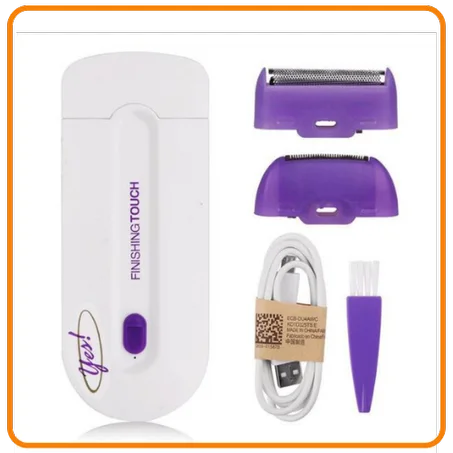 جهاز إزالة الشعر