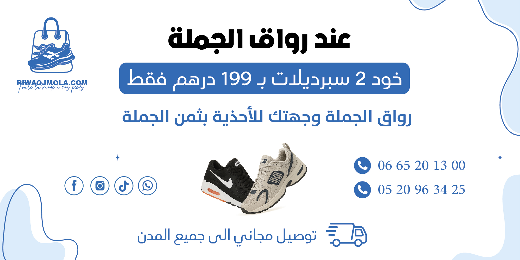 slider-image