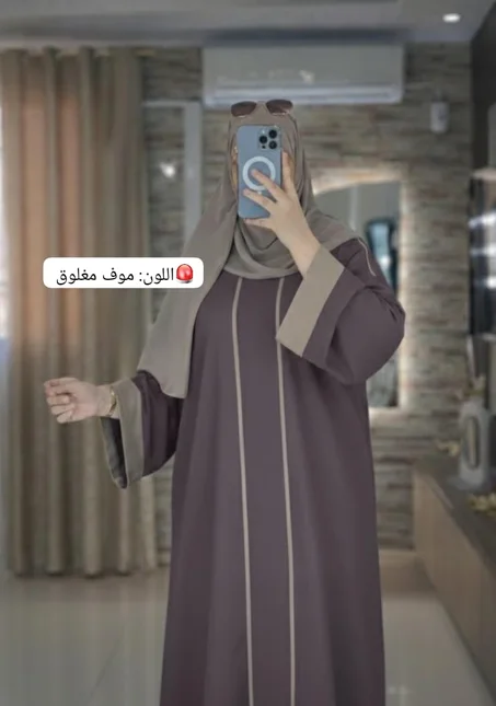 عباية نهال 2026 +شال هدية _ إشراقة الأناقة في كل إطلالة