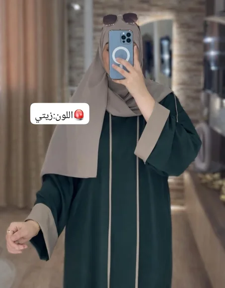 عباية نهال 2026 +شال هدية _ إشراقة الأناقة في كل إطلالة